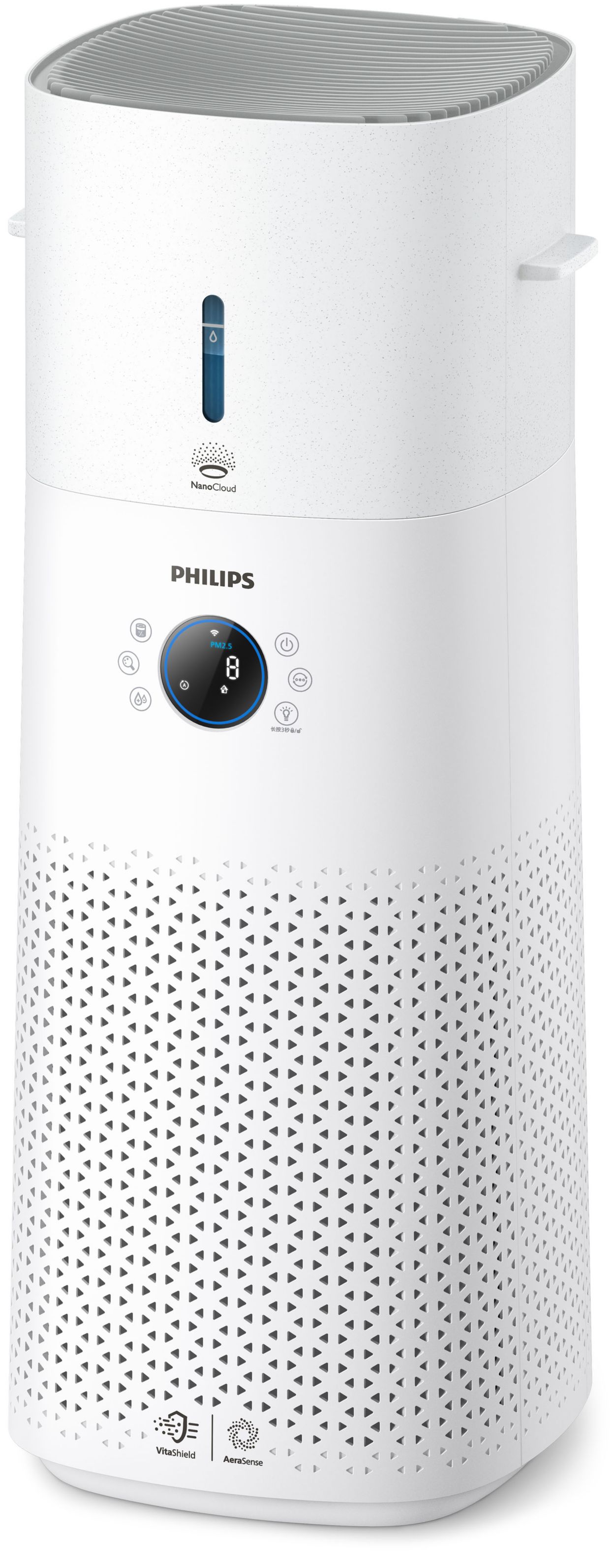 Philips Purificateur d'air 2-en-1 HEPA + humidificateur, 85 m² (AC2729/10)  8720389007217