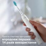 Прощавай, звичайна зубна щітко! Привіт, звукова технологіє!