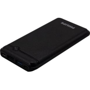 Nabíjacia batéria USB