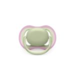 אפשרו לעור של הקטנטנים לנשום