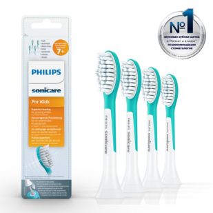 Sonicare For Kids Насадки для детей от 7 лет