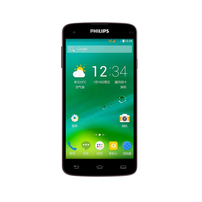 外观精美，绝对令人震惊