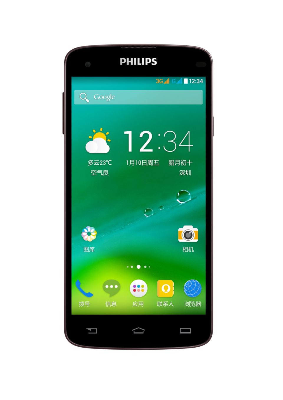 外观精美，绝对令人震惊