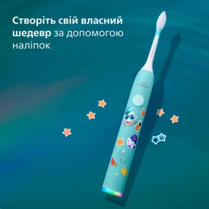 Sonicare For Kids