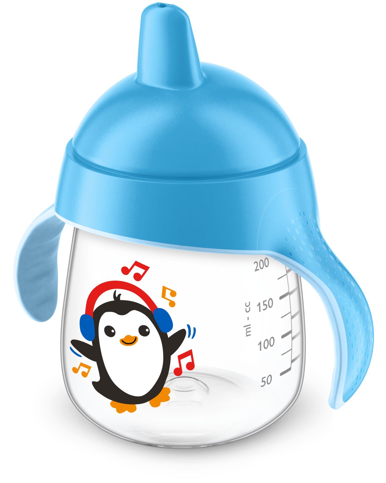 Avent sipper hot sale