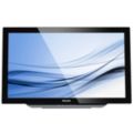 Smart All-in-One