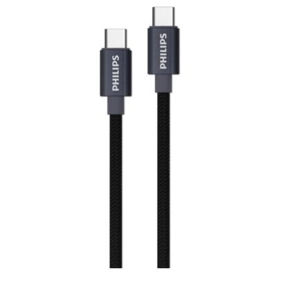 USB-C to USB-C cable