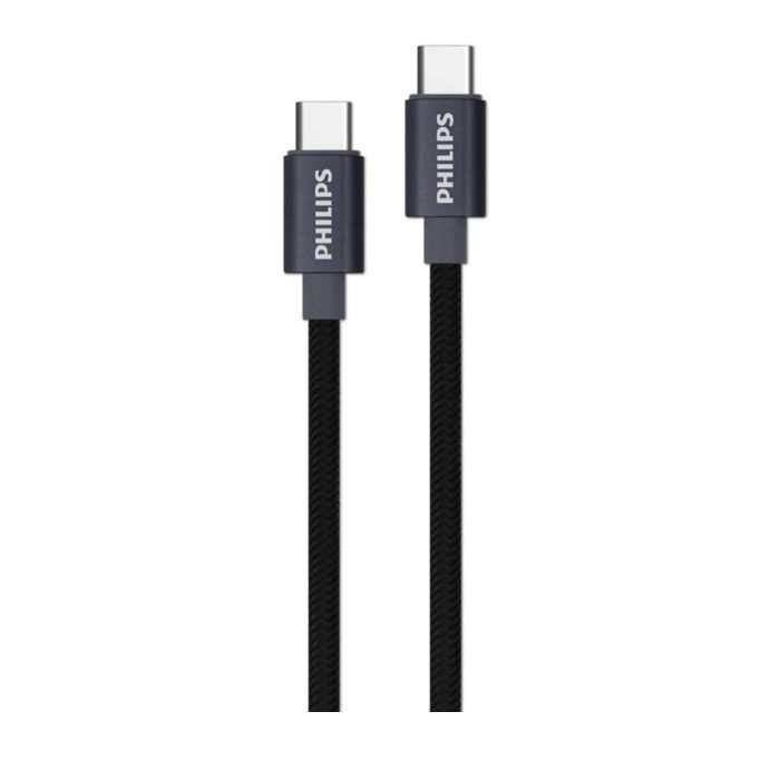 USB-C to USB-C cable