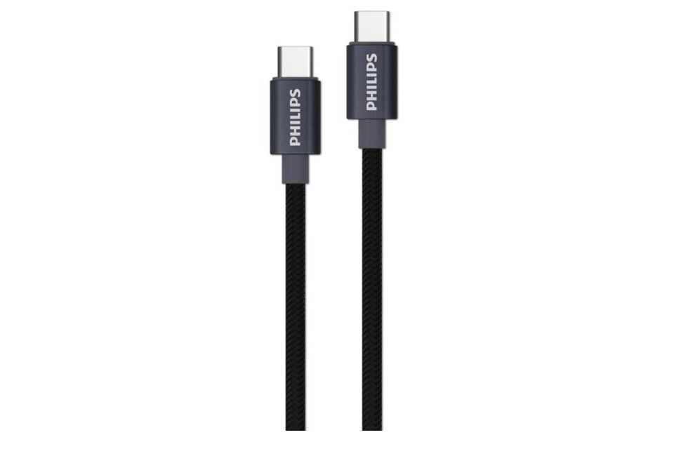 USB-C to USB-C cable