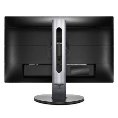 Brilliance LCD monitor with USB-C docking 272P7VUBNB/27 | Philips