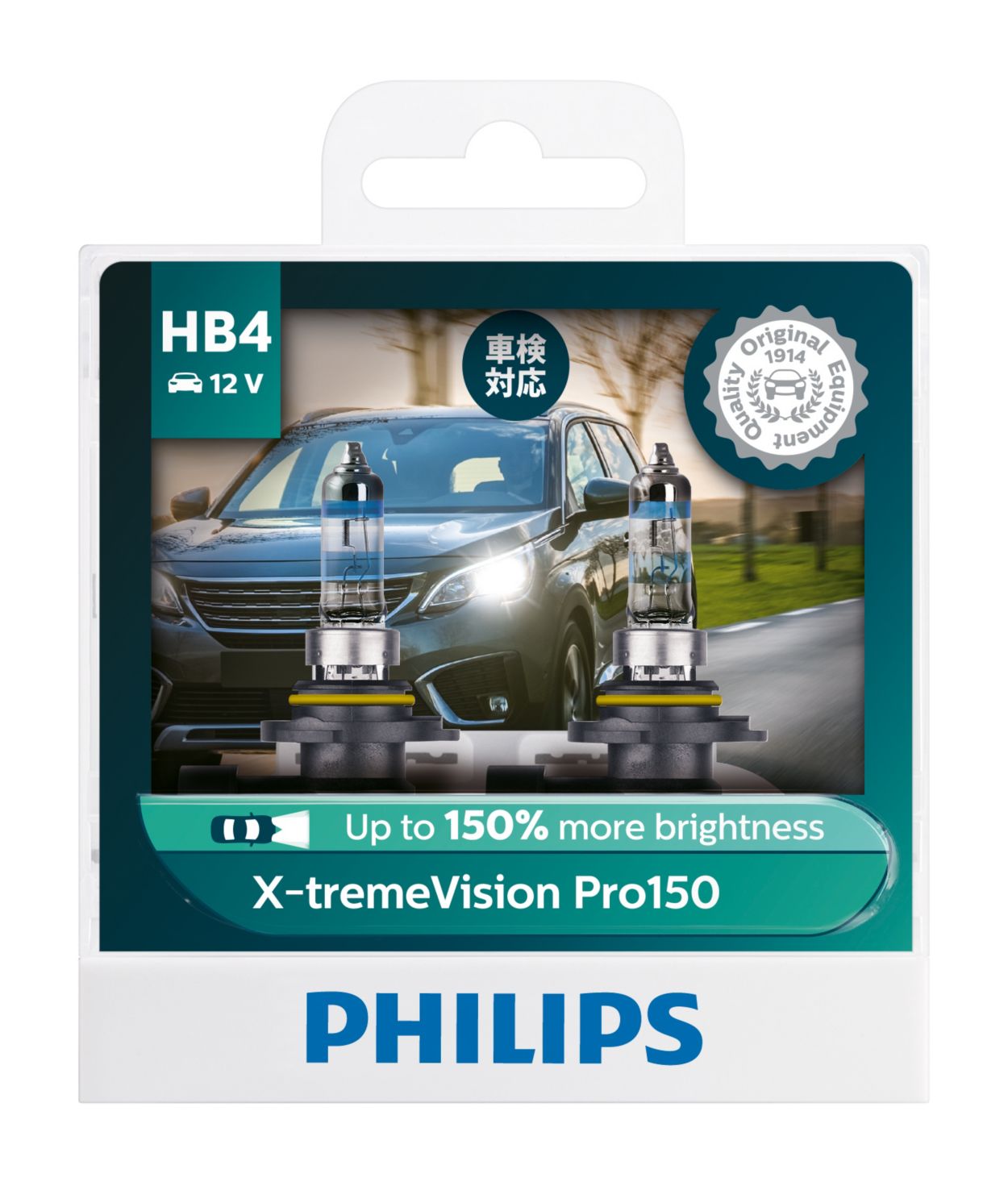 【中古】 Glow ChrisAbrahams CrystalVision platinum Car headlight bulb LUM9006XSCVPS2