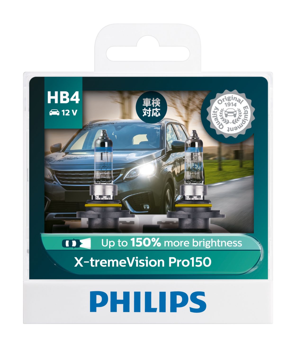  Philips X-tremeVision Pro150 Xtreme Vision Pro 150 Car  Headlight Bulbs H7 (Twin) : Automotive