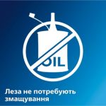 Легке підстригання волосся для всієї сім’ї