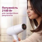 Швидке висушування без перегрівання**