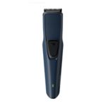 Trims beard, guards skin