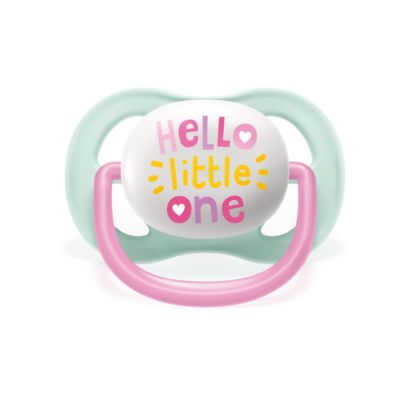 אפשרו לעור של הקטנטנים לנשום