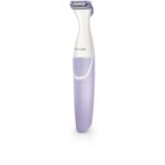 Safe and easy way to a beautiful bikini line