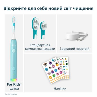 Sonicare For Kids