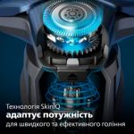 Еще более гладкое* бритье и улучшенная защита кожи