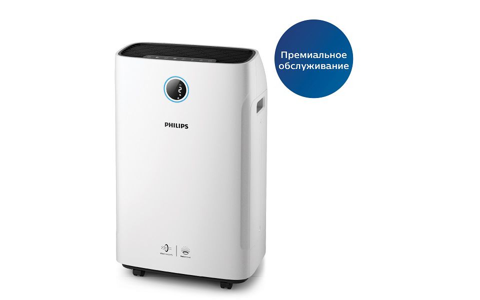 Series 3000 Климатический комплекс "2 в 1" AC3821/10 | Philips