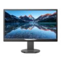 Crisp images, efficient performance