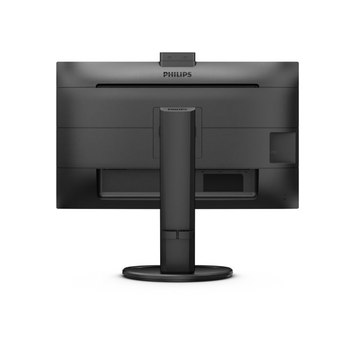 Philips Business Monitor