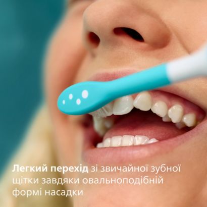 Sonicare For Kids