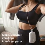 Освободите руки. Освободите время.
