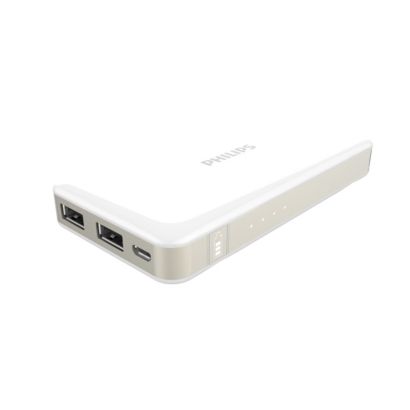 外出先でスマートフォンを充電