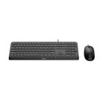 Wired simplicity, compact design