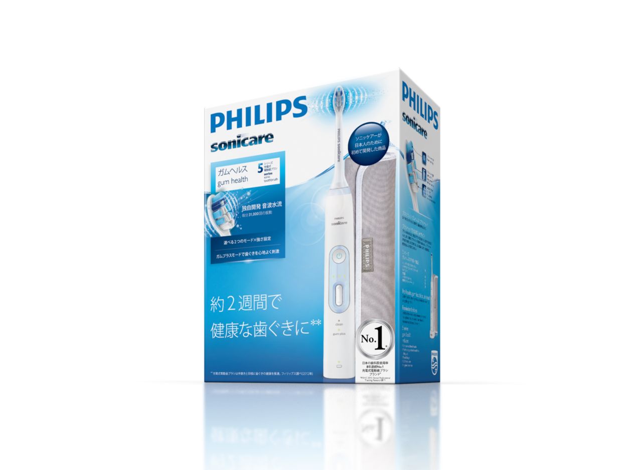 フィリップスソニックケアー5シリーズガムヘルス 5 Series gum health ソニッケアー ガムヘルス HX8931/11 | Sonicare