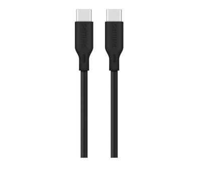 Hochwertiges USB-C auf USB-C-Kabel