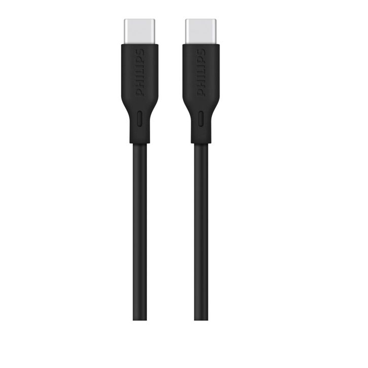 Premium USB-C to USB-C cable