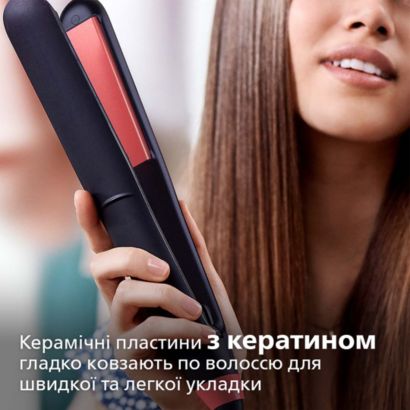 Бережный уход и точные настройки: гладкость и блеск