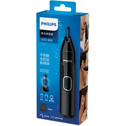 Philips Nose trimmer series 5000