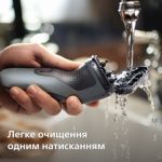 Швидке та ретельне гоління