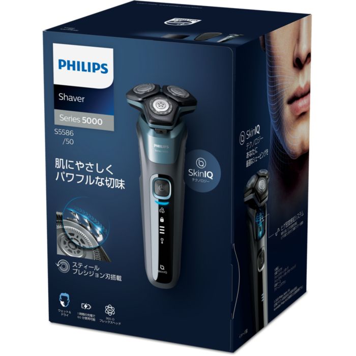 Shaver series 5000 ウェット＆ドライ電動シェーバー S5586/50 | Philips