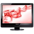 Digital HDTV monitor in a stylish package