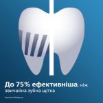 Чудове чищення за лічені секунди.*