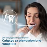 Прощавай, звичайна зубна щітко! Привіт, звукова технологіє!