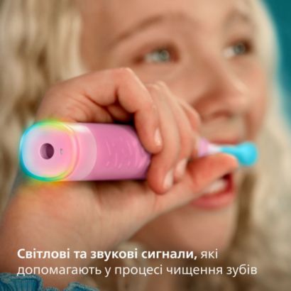 Sonicare For Kids