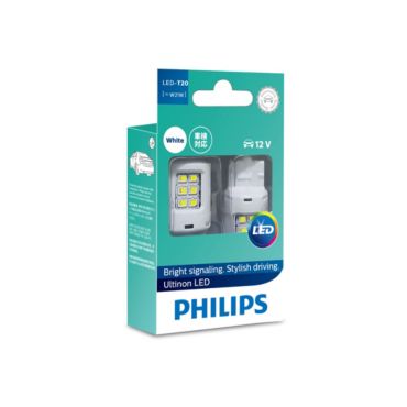 Ultinon LED Signaling bulb