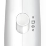 소중한 머릿결을 위한 1800W 에센셜 케어