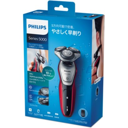 やさしさと深剃りを備えたエントリーモデル
