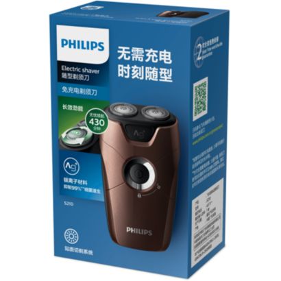 Philips Shaver series 3000