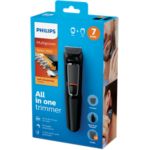 All-in-one trimmer