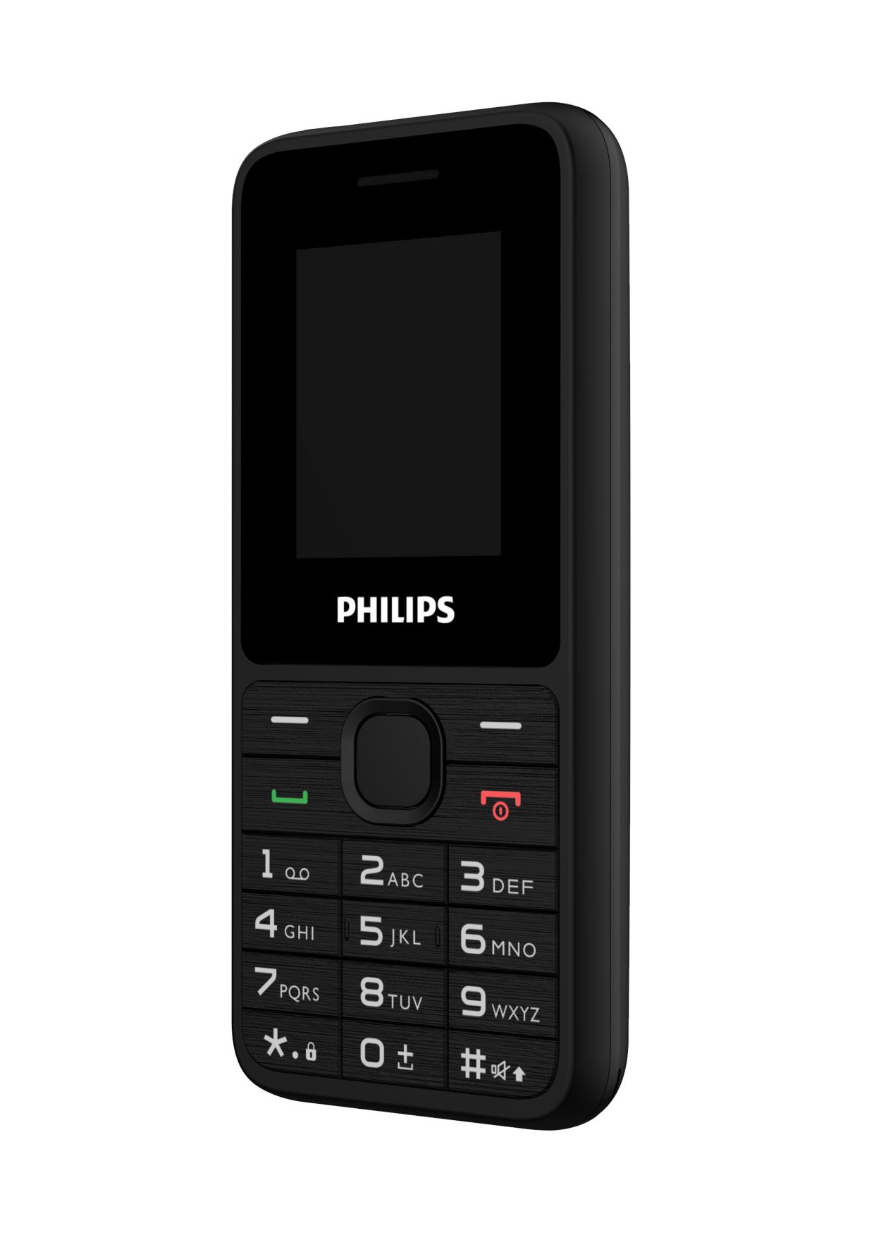 Philips Xenium E2125 Özellikli Telefon CTE2125BKB/62 | Philips