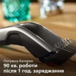 Быстрая, ровная и точная стрижка.
