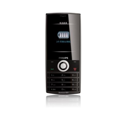 Philips