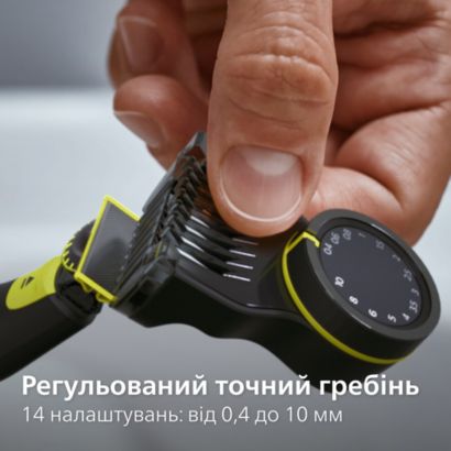 Philips Електростанок Philips OneBlade Pro 360 